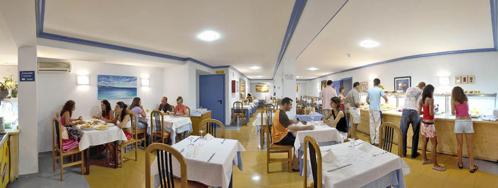 Vibra Lux Mar Apartament Eivissa